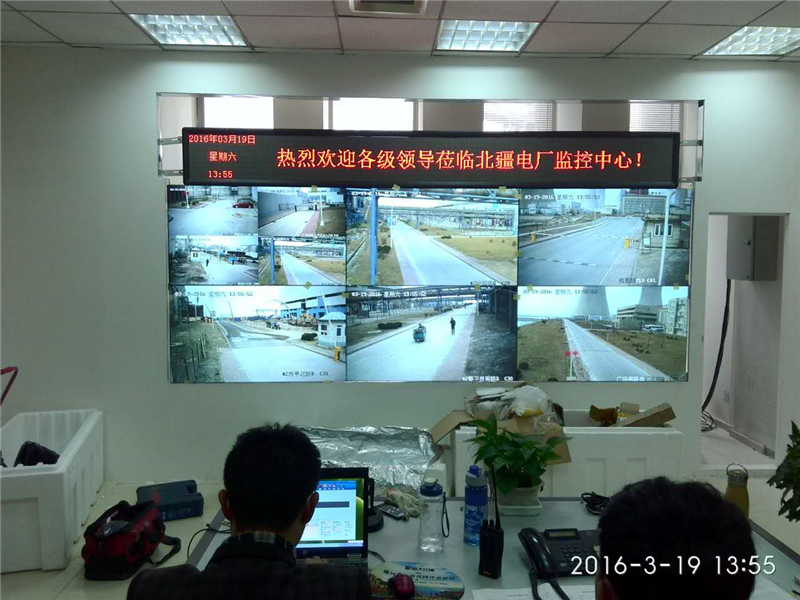 天津北疆電廠監(jiān)控屏